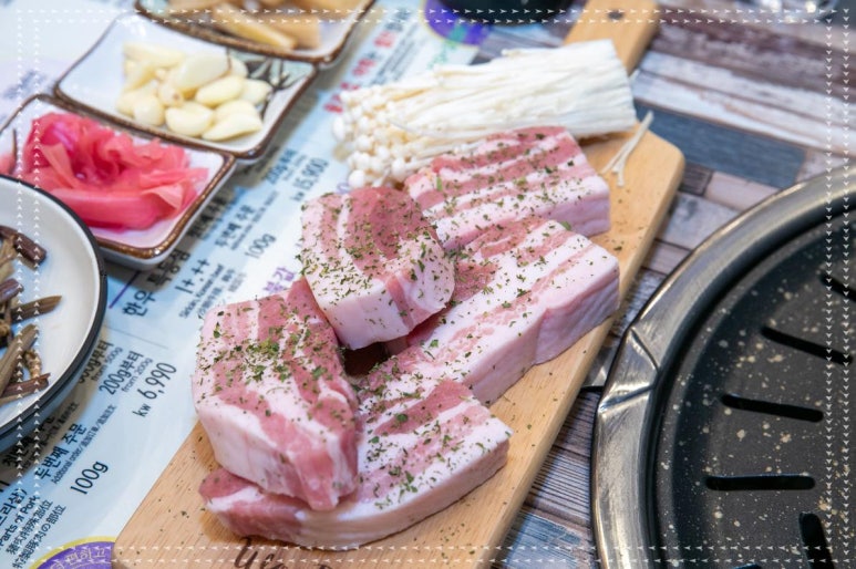삼환맛축산 이미지