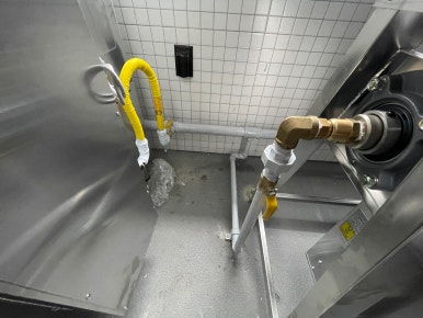 삼영가스주 이미지