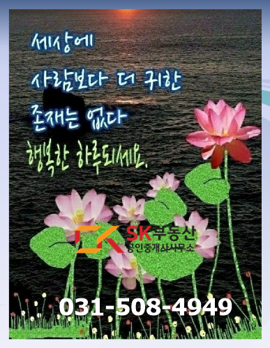 대지산업 이미지