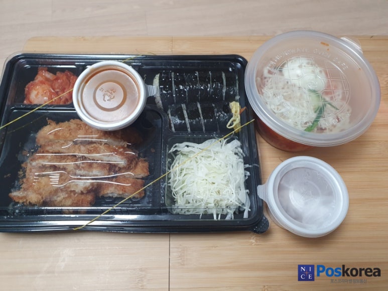 꿈의김밥부천 이미지