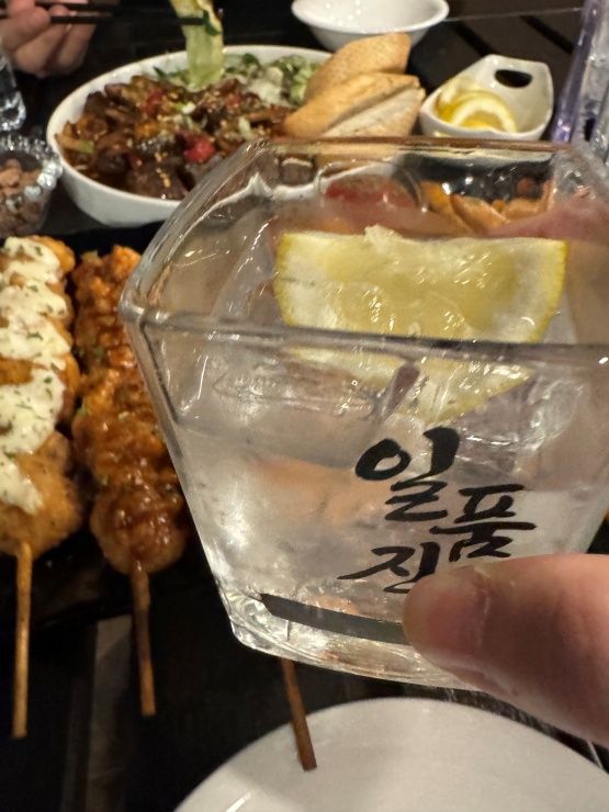 스테이둘 이미지