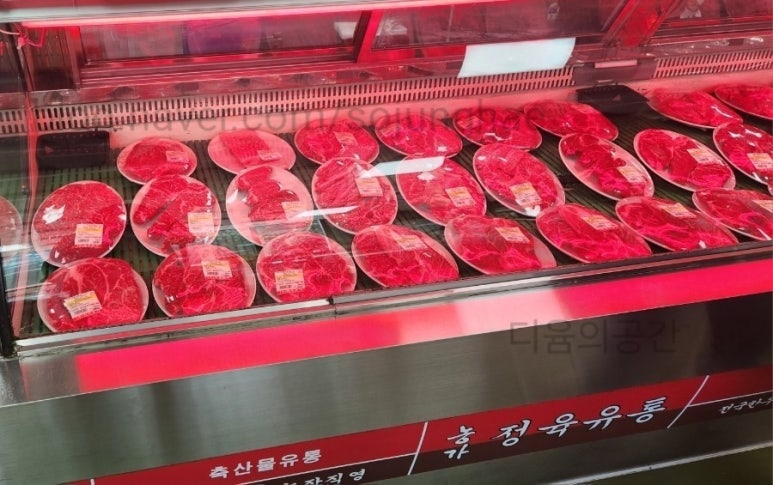 까치놀자 이미지