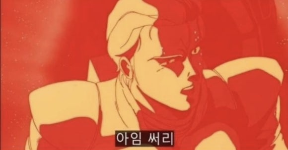 테이스티브라운(TASTY BROWN) 이미지