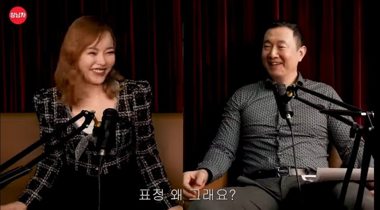 주식회사 유나 이미지