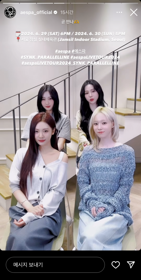 보브패션 이미지