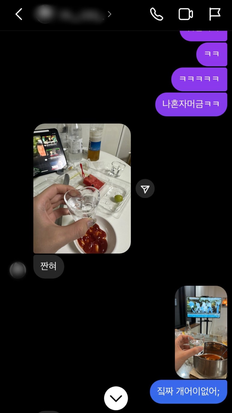 일마레감성숙소 이미지