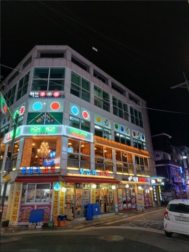 허브당구장 이미지