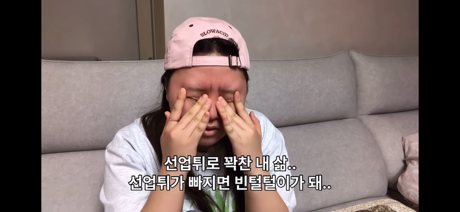 넛시드커피 이미지