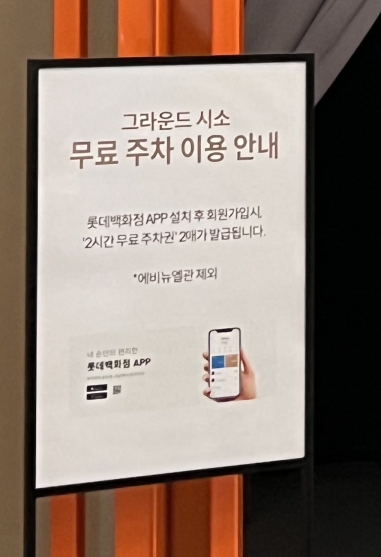 커피빈소공동삼화빌딩점 이미지