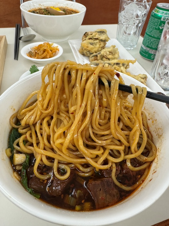 중화식 이미지