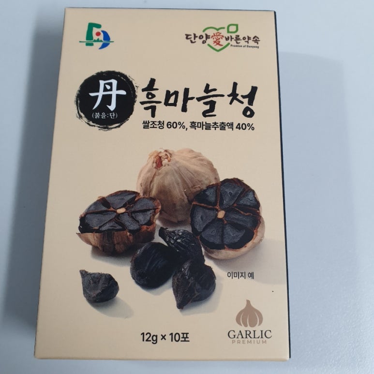 신농식품 이미지