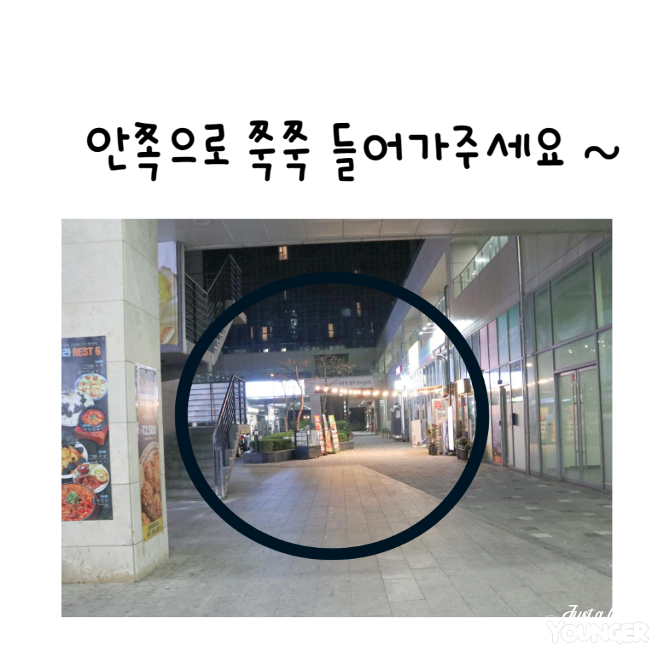 스위트투어(주) 이미지