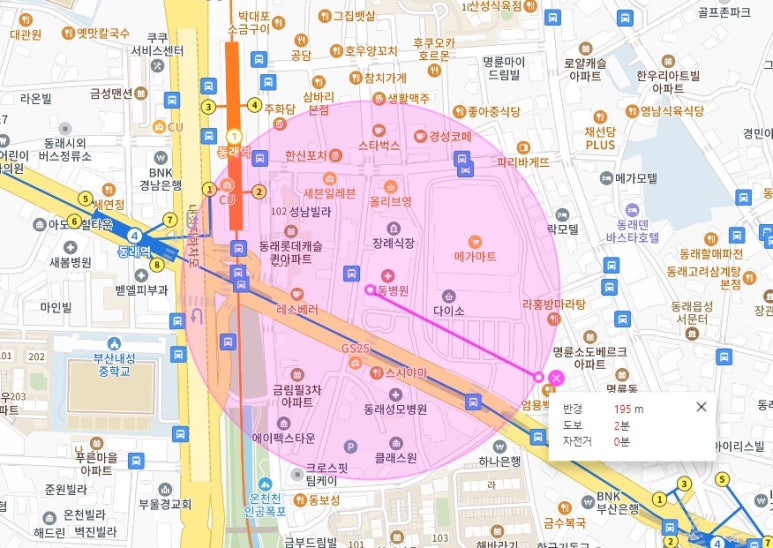 다부마트 이미지