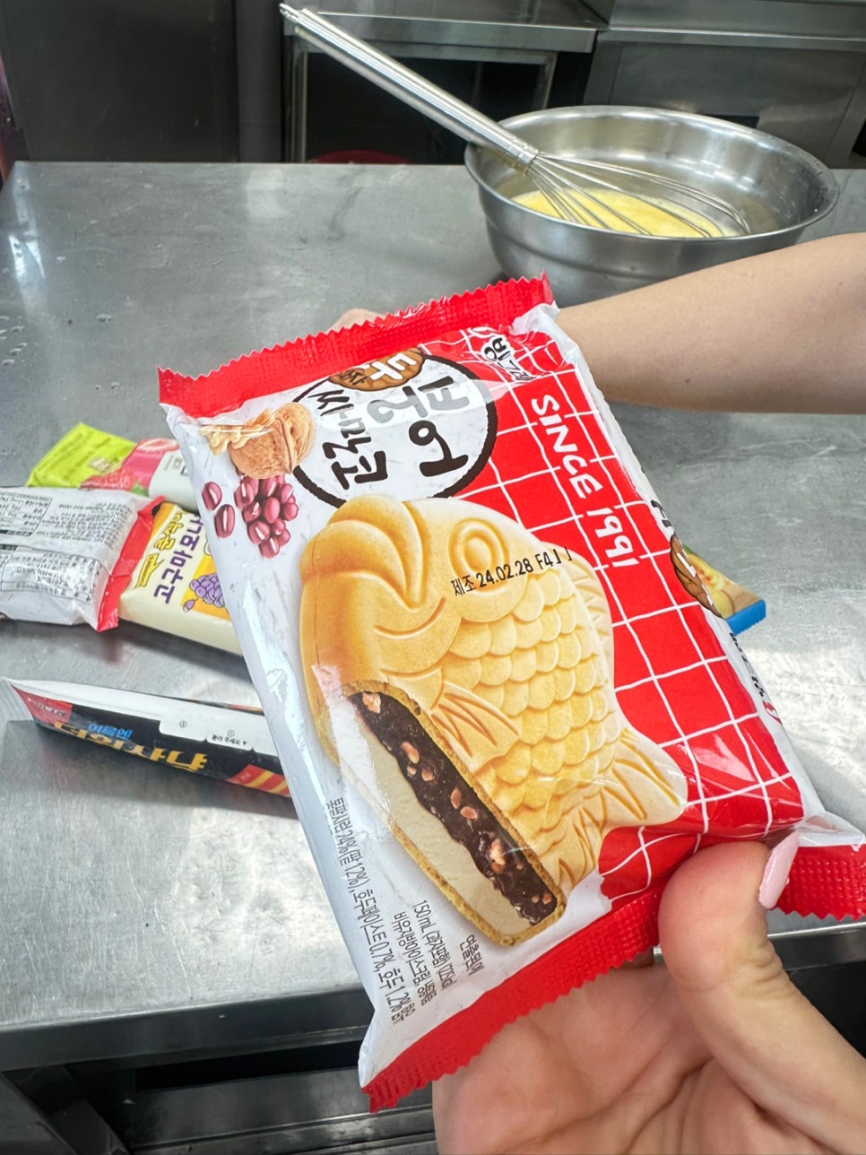 (주)웰빙푸드 이미지