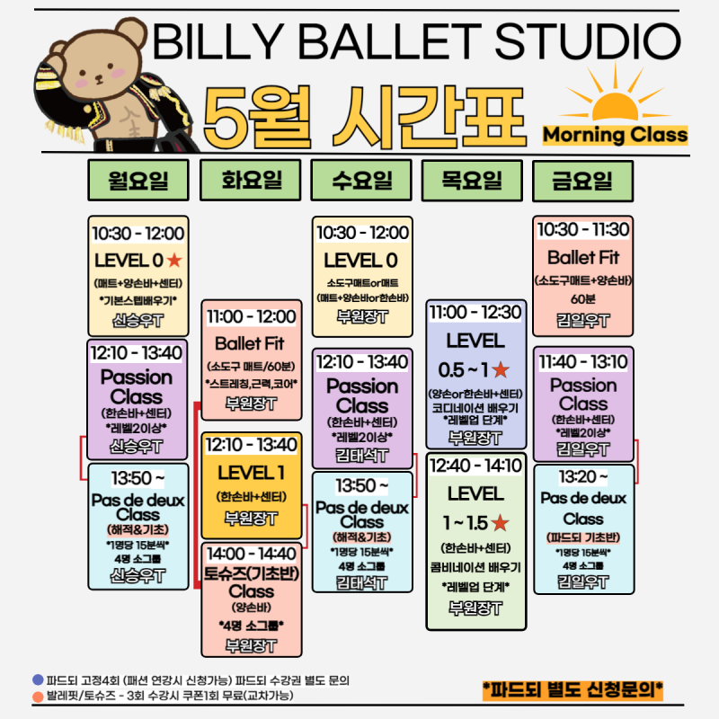 리노스튜디오 이미지