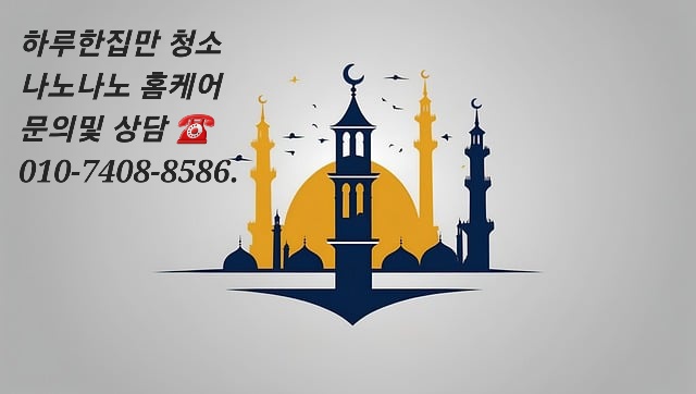 크라운빌 이미지
