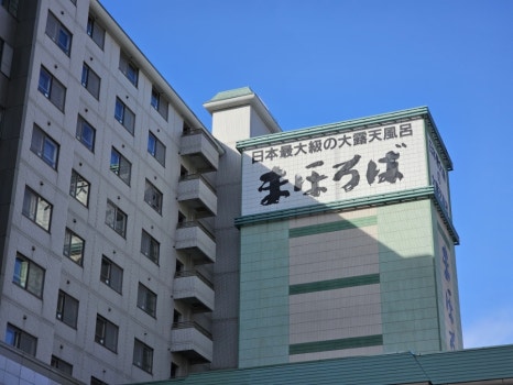 버스권매표소 이미지