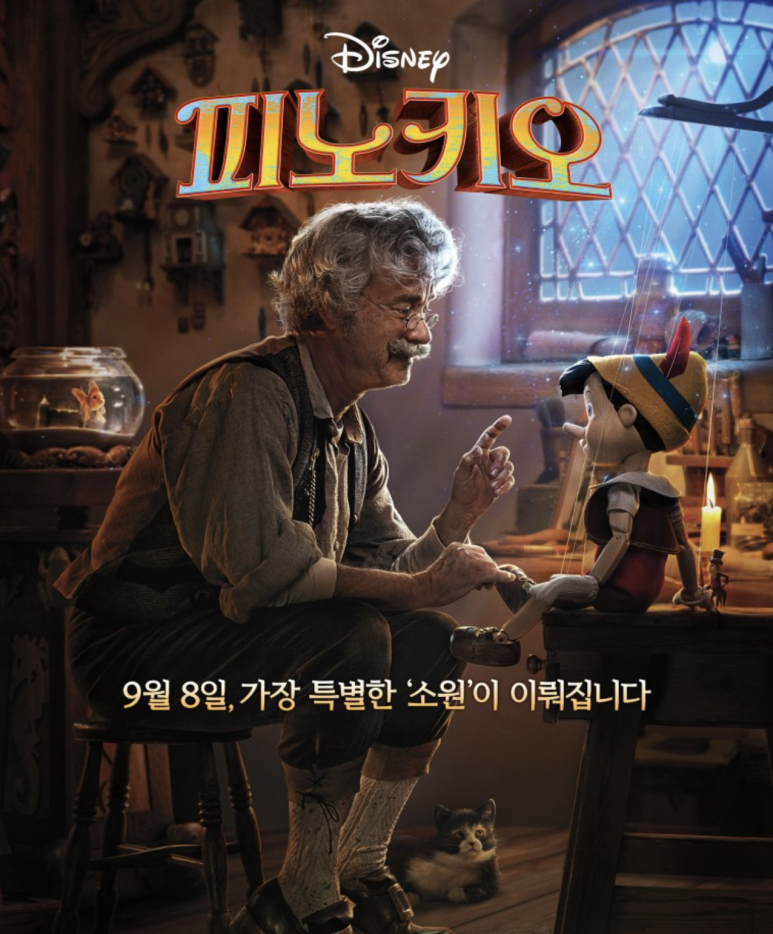 온유음악학원 이미지