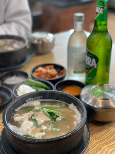 가마솥 순대국밥 야당점 이미지