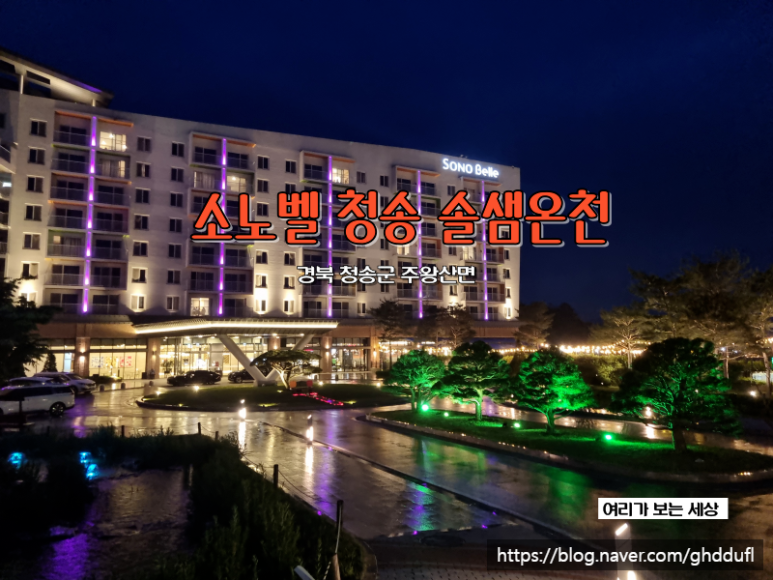 청송당구장 이미지