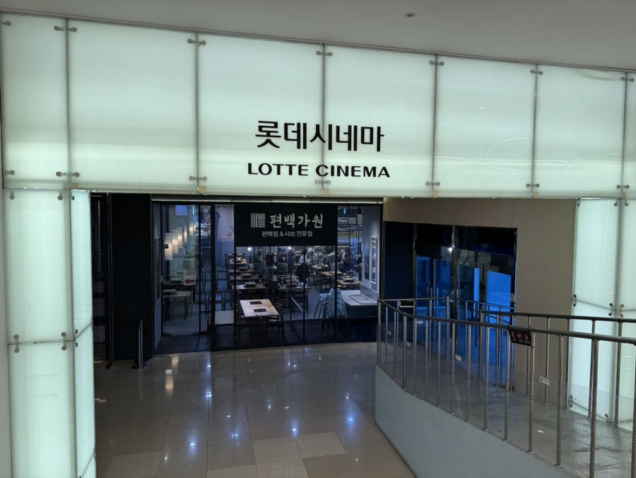 가원광고 이미지