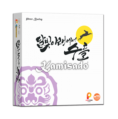 수아래 이미지