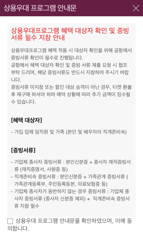 자매횟집 이미지