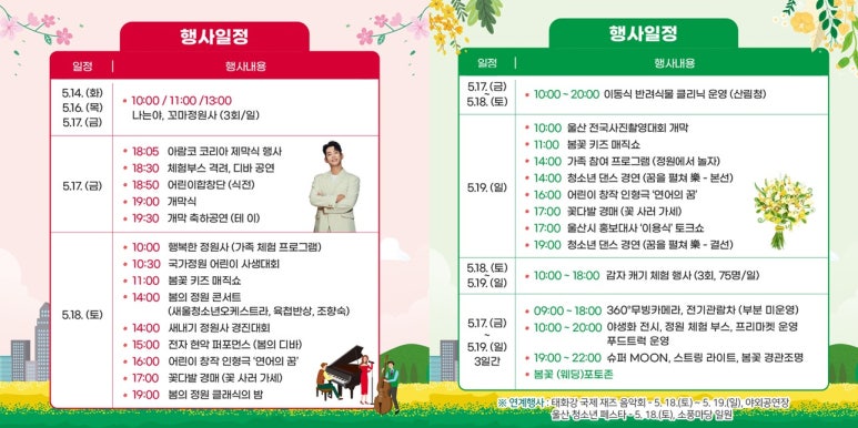 키드키득 이미지