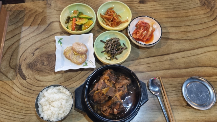 조반장네 이미지
