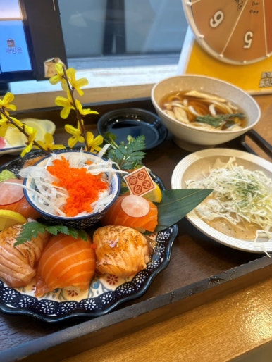 이쁜연어 이미지