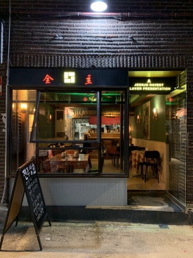 현진상회 이미지