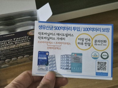 헬시다움 이미지