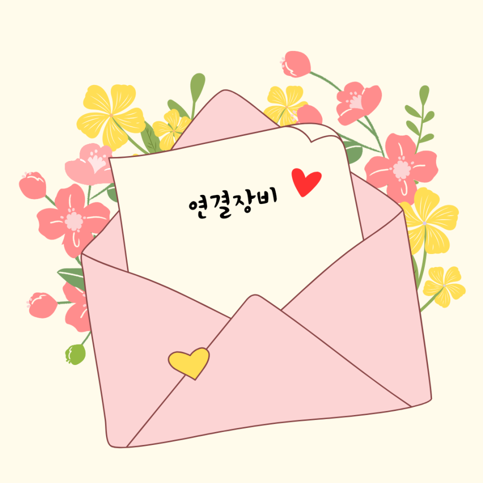 로프액세스 이미지