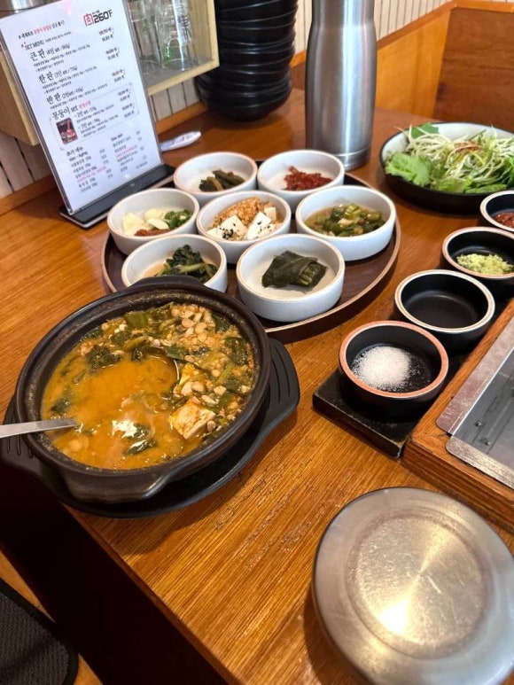 연남고집 이미지