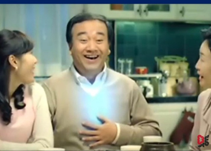돈야 이미지