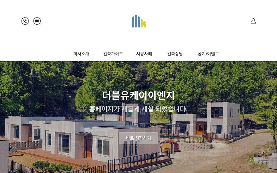 케이이엔지 이미지