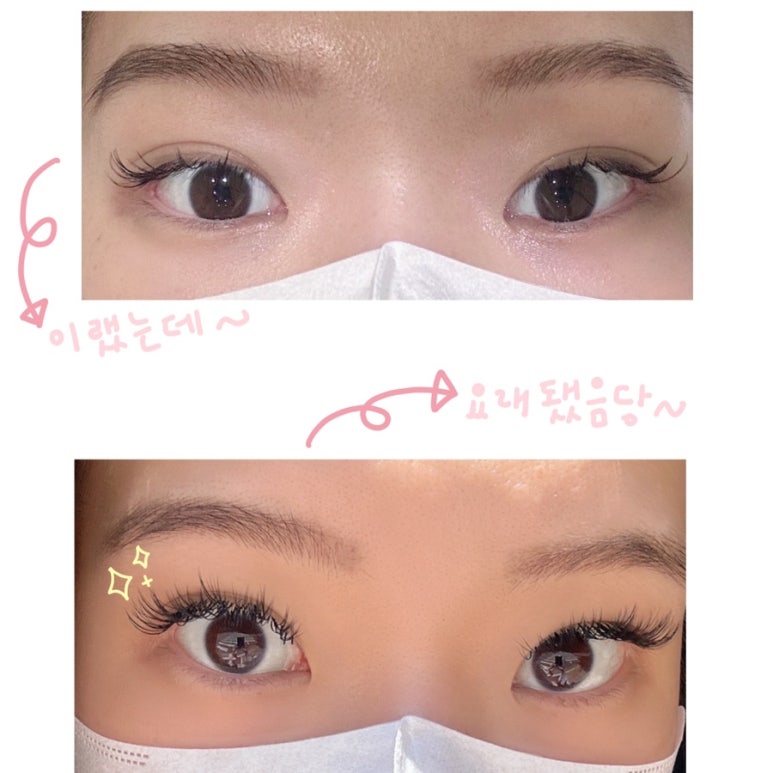라라모어네일앤뷰티 이미지