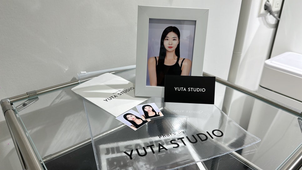유타사진관 이미지