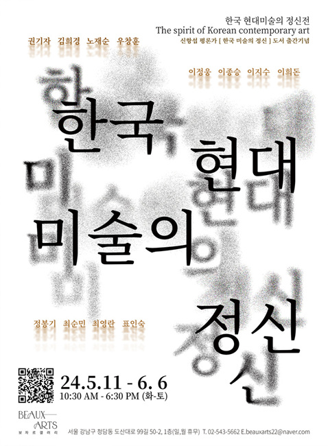 현대도서 이미지