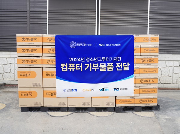 주월드 이미지