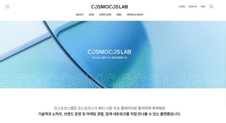 꽃을든남자Ⅱ 이미지