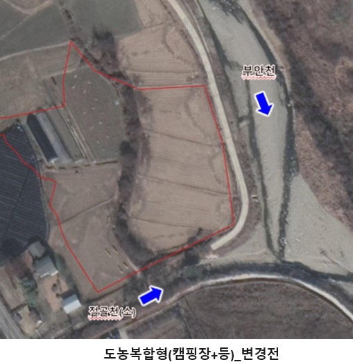 한국농어민뉴스 이미지