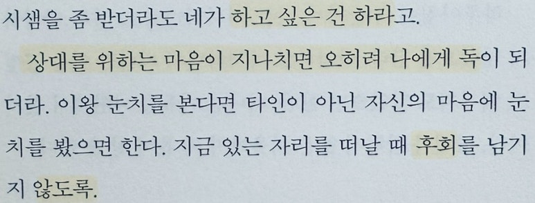 로엘발레아카데미학원 이미지