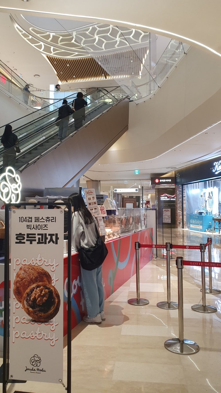 (주)다호 이미지