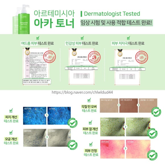 (주)아카 이미지