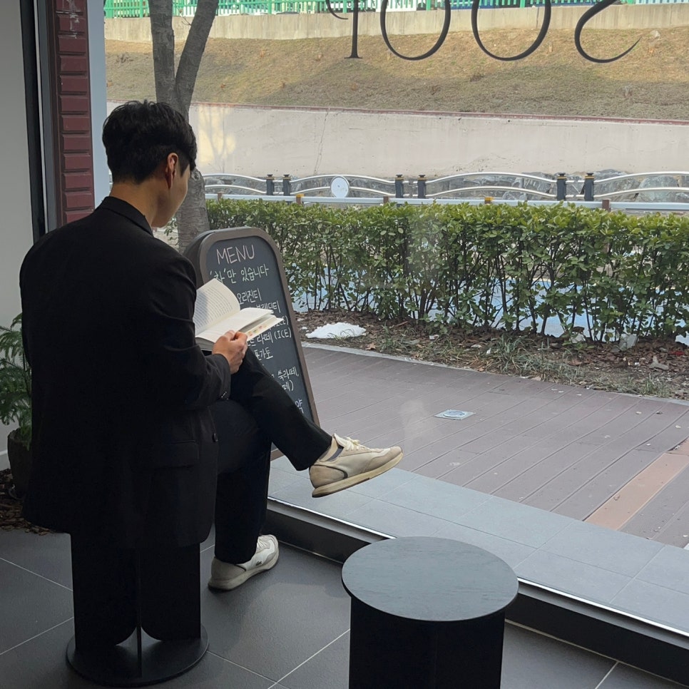어플랜트숲 이미지