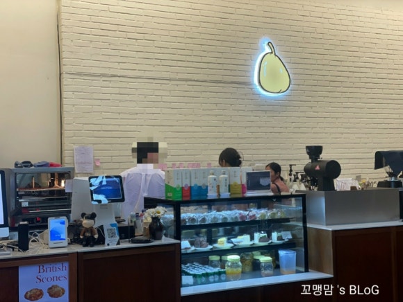 모가당 이미지