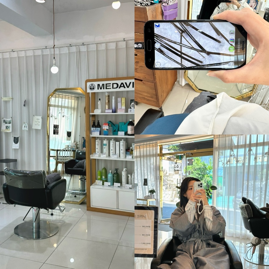 윤주헤어 이미지