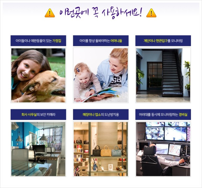 아우라PC방 이미지