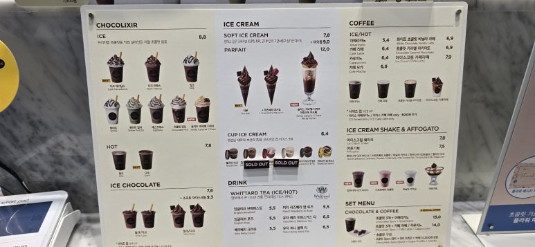 지큐브카페 이미지